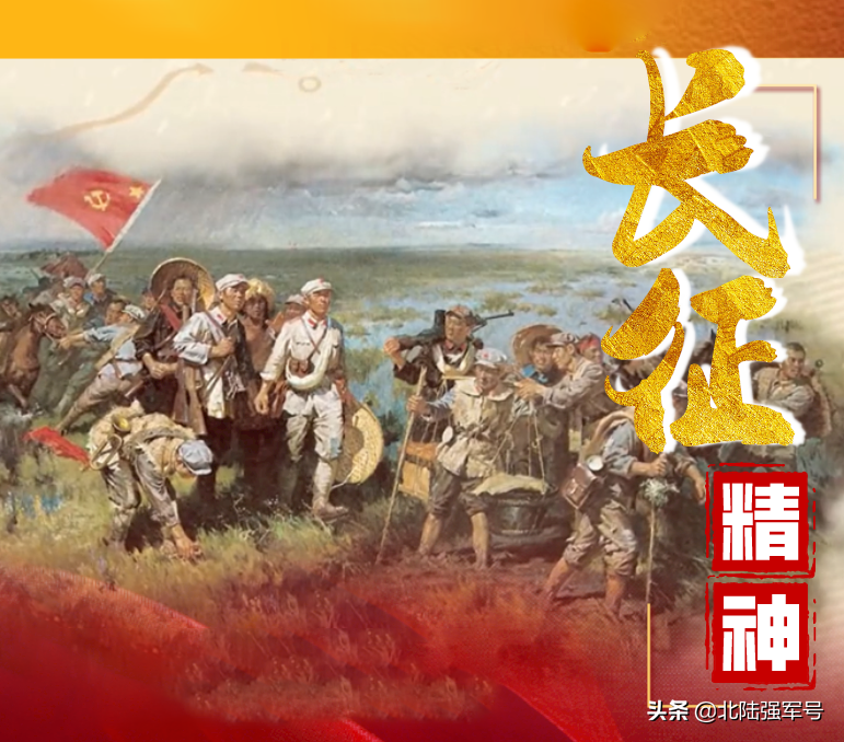 我们不能忘记丨这些我党伟大的“精神坐标”，铸就崇高耀千秋