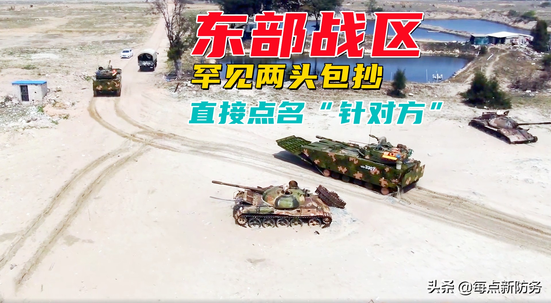 ��������һ�ζ���ս������ϵ��ϰֱ�ӵ�������Է���������ģ��