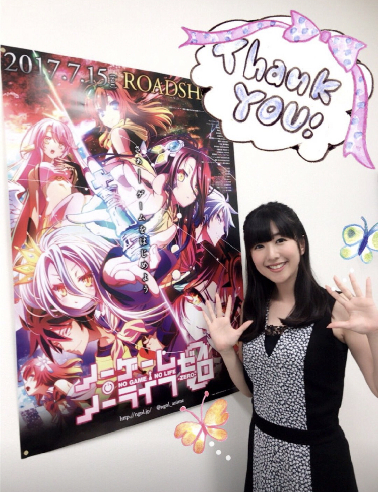 声优是声优 角色是角色 茅野爱衣的事情是原则性问题 不可触碰 资讯咖