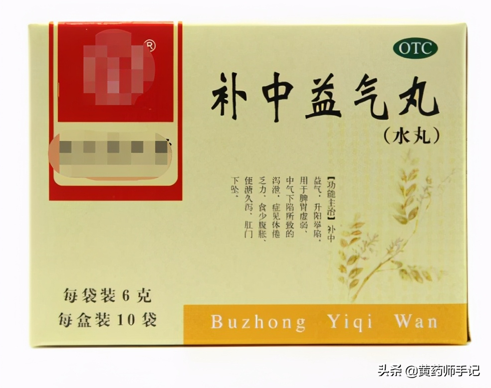 8种用于慢性鼻炎、过敏性鼻炎、鼻窦炎的中成药，建议收藏