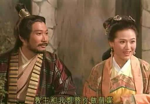 她是阳顶天之妻，也是成昆的师妹，自尽一瞬间