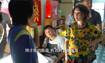 窦靖童主动要求被周迅打耳光，难怪陈建斌夸她是“天生的演员”