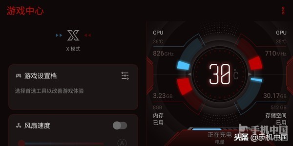 爱玩游戏买什么手机好？2018年度游戏旗舰横评