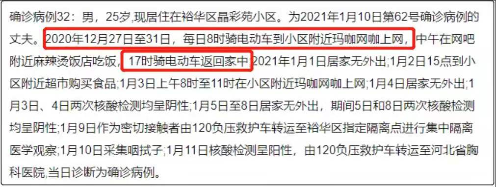 章子怡瘦到脱相、赵丽颖被嘲显老：生个孩子，