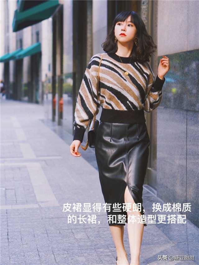 真正会穿的女人，早就换上了“奶奶裙”，优雅不说还时髦又高级