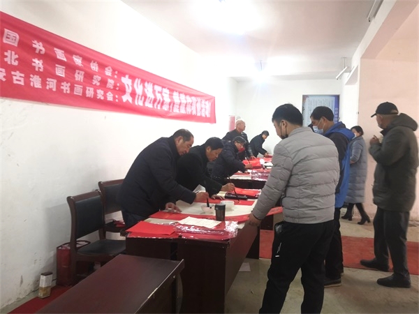 �ձ��黭�о�Ժ������������ҵΪ����д����