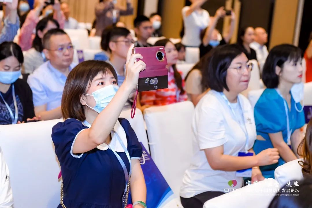 第七届中国婴幼儿发展论坛、母婴照护标准先行示范SOP课圆满成功