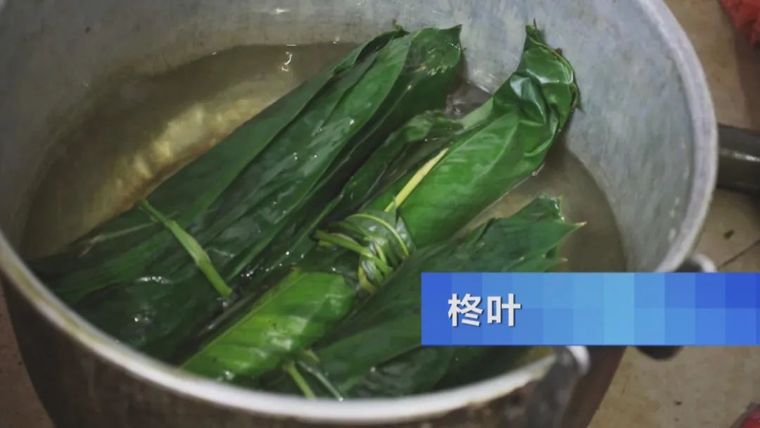 品肇庆裹蒸粽、雷州鸭乸粽、开平驸马粽，探寻