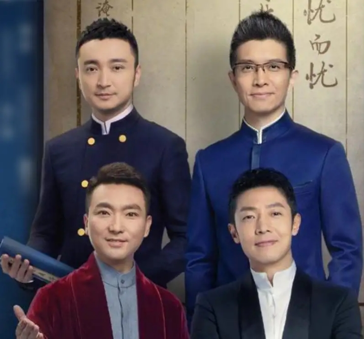 2021 CCTV network spring late: Belle advocate sow Wang Bing to put the Ding Zhen that connect a line on the ice, cai Xukun is lighted explode full-court