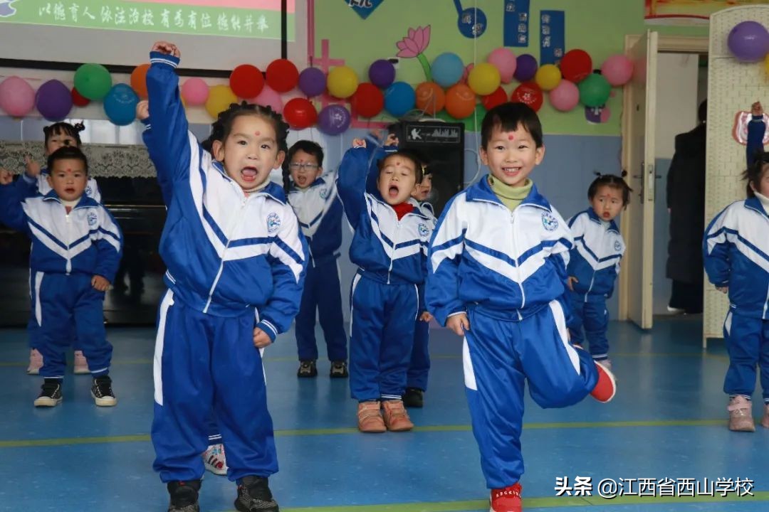 江西省西山学校幼儿园期末成果汇报展示活动
