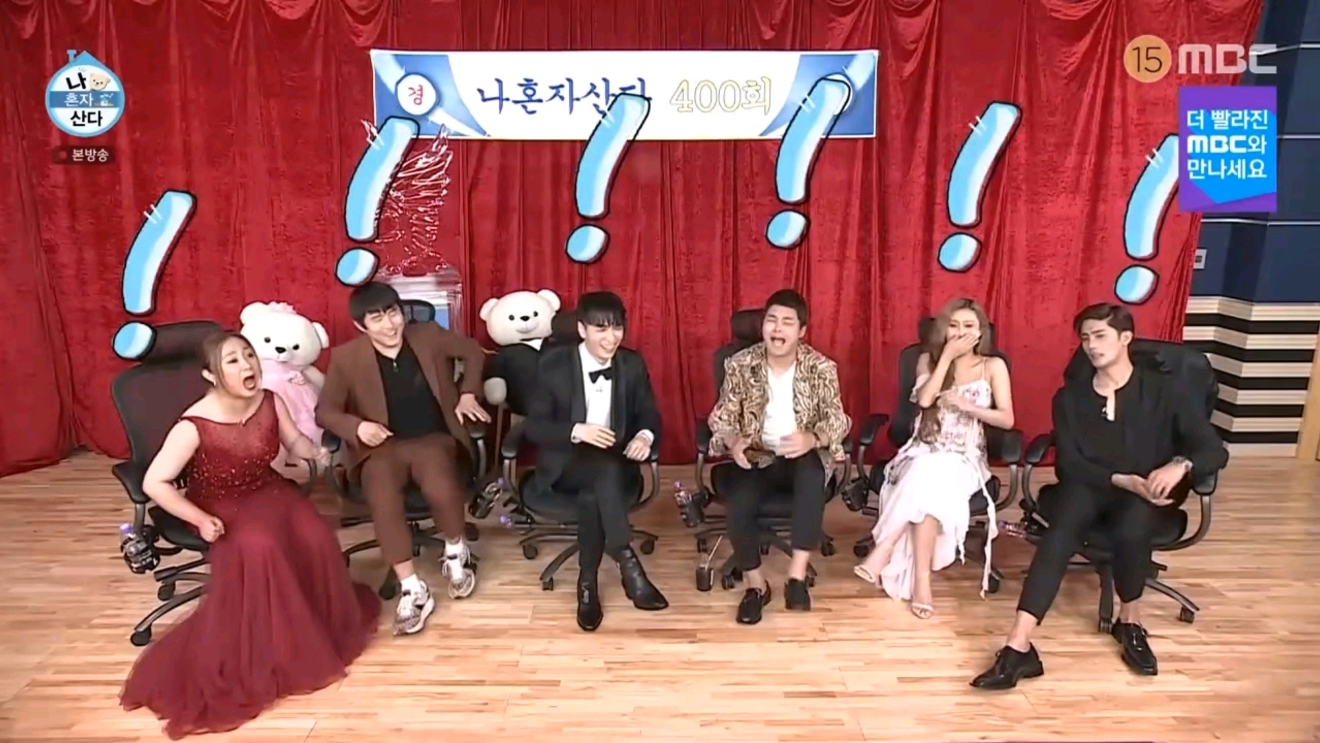 利用假IU黑科技蹭流量拉收視率反跌，我獨自生活連觀眾都刷屏反對