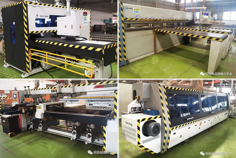 更新家具——高品质商用空间服务商