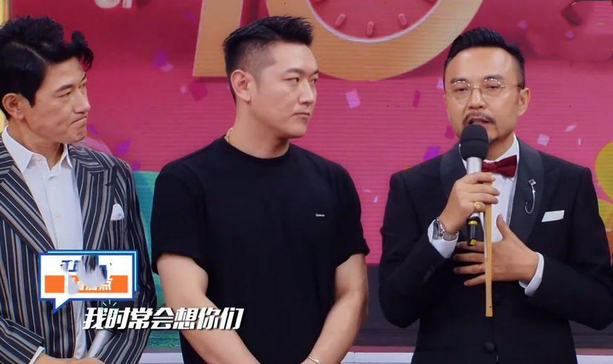 “背叛”汪涵，向郭德纲下跪，欧弟把自己活成“另一个曹云金”