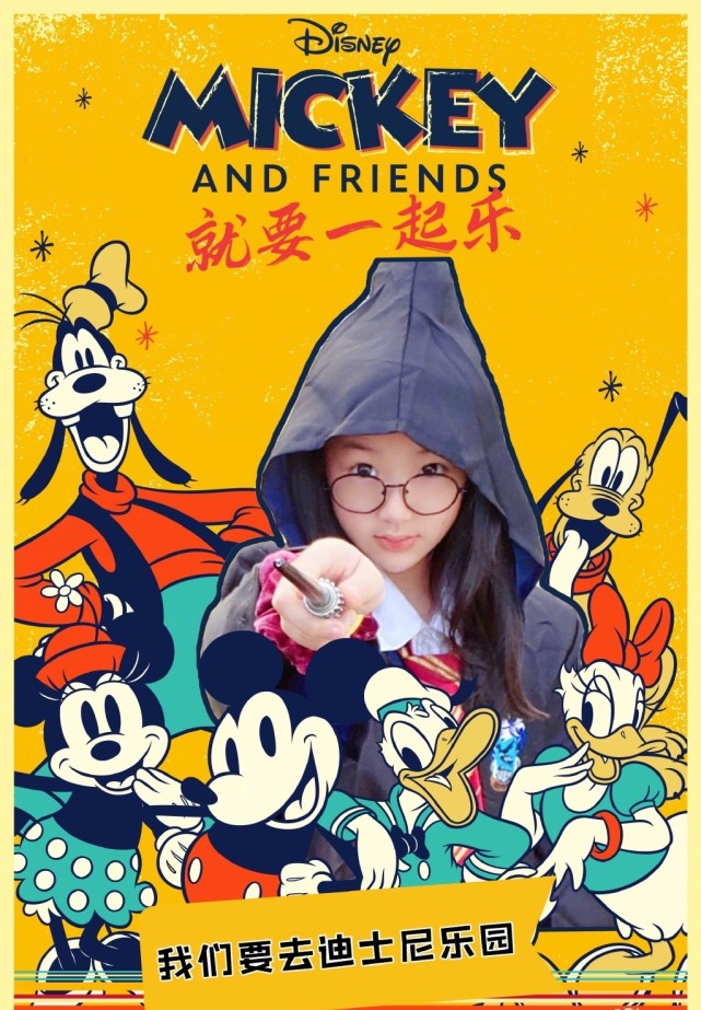 吳尊參加兒女學校活動，一雙兒女漂亮可愛，相伴左右超幸福