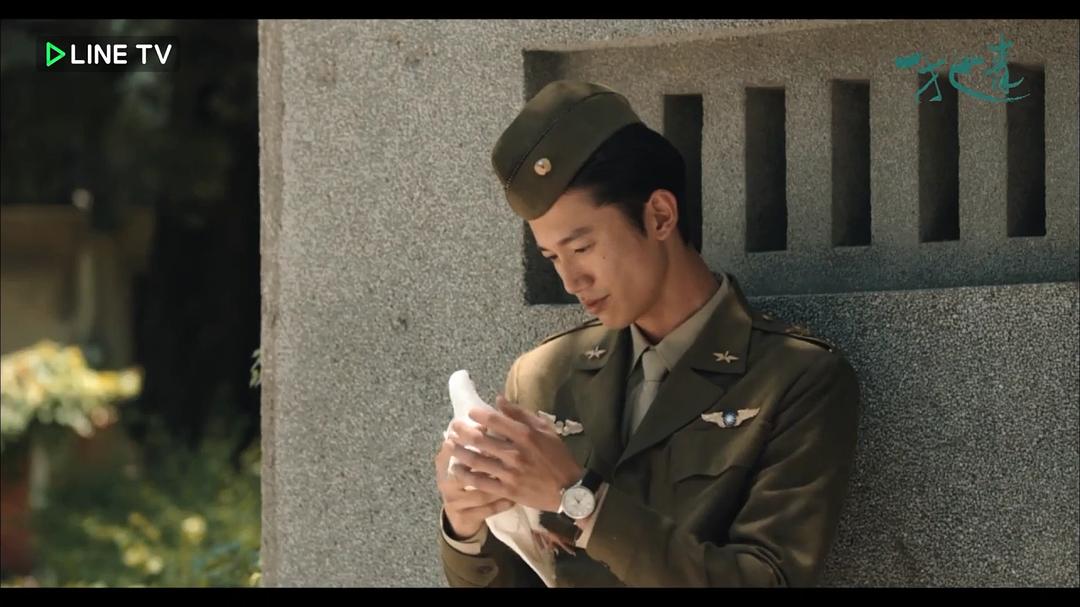 《一把青》良心剧无悔爱情，坚持“低性价比”