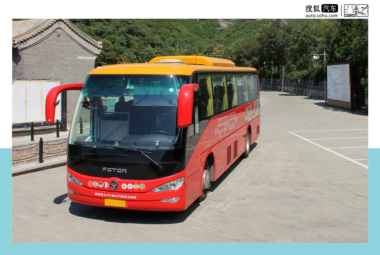 充电新国标将至 10分钟400公里不是梦？换电还有