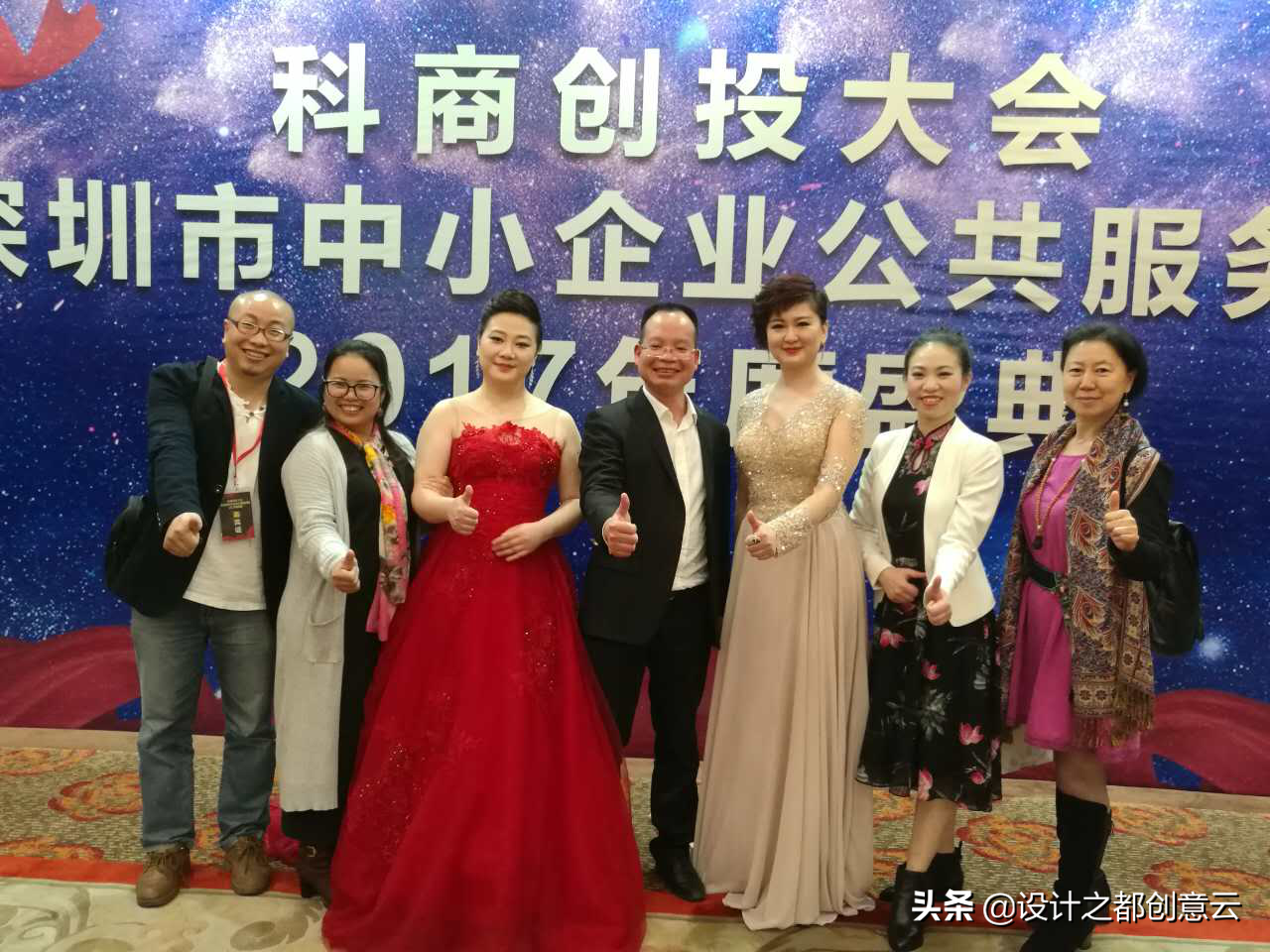 專注中國本土品牌，永不停息橙色力量——著名設計師：黨恒