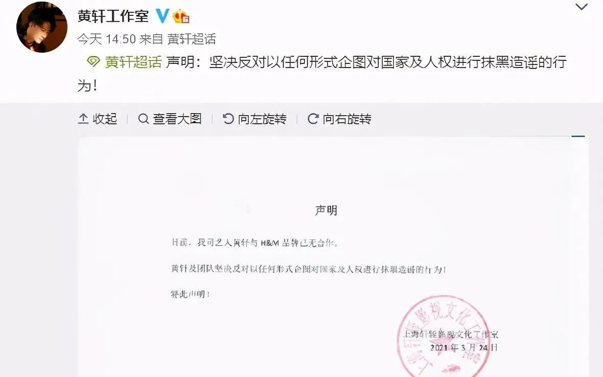 H&amp;M狂妄嚣张7天，为何突然“跪地求饶”？耐克