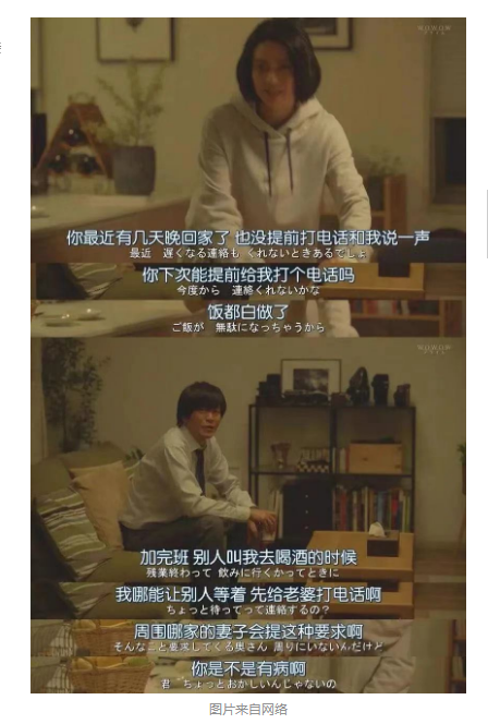 第一篇自媒体文章的写作过程，老天对我的磨练远比你们想象的多