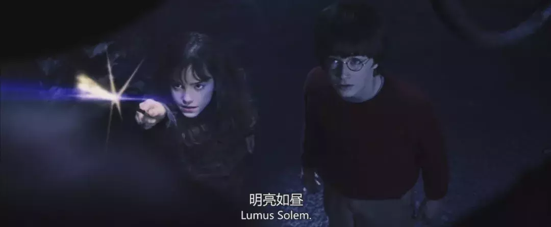 《哈利·波特》魔法世界咒语大全
