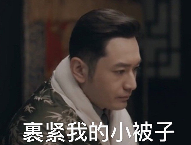 《乘风破浪的姐姐》变吃瓜基地，PD黄晓明挣奶粉