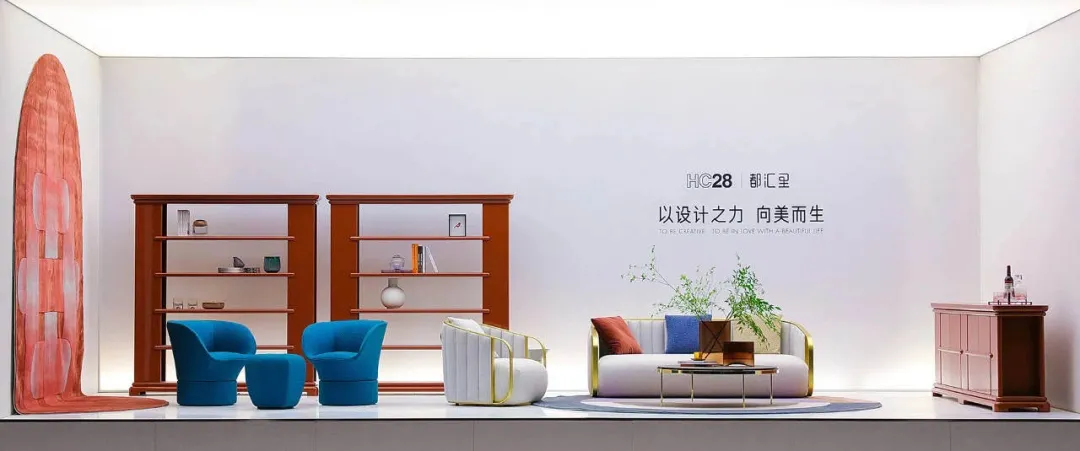 上海虹桥家博会，中国家居设计“王牌军”齐聚，解码未来趋势