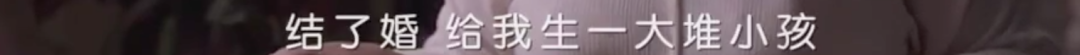 这CP何时能光明正大