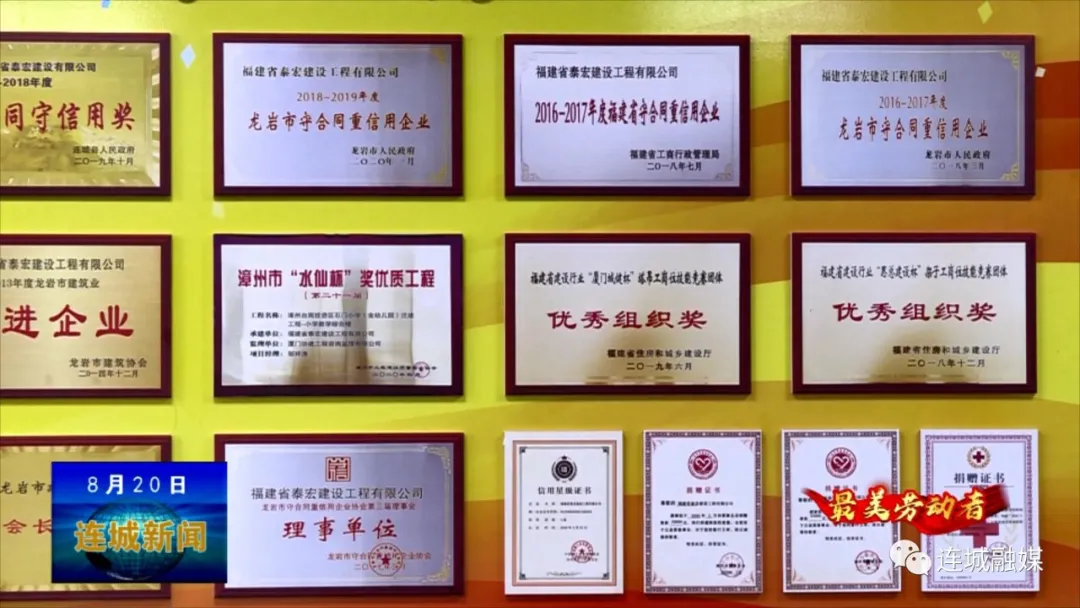 「最美劳动者」江雪梅：爱岗敬业谋实干 不负韶华创辉煌