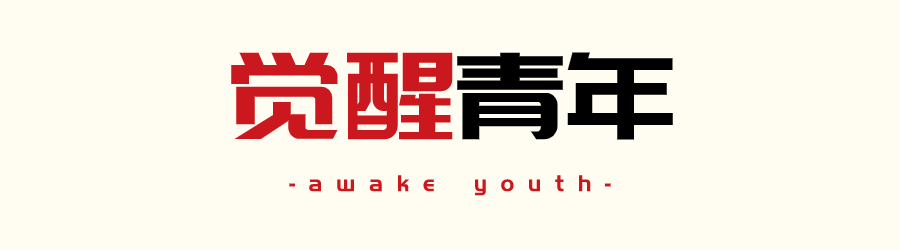 吴亦凡事件，是一面照妖镜