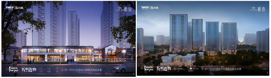 阳光城檀境将携手华为、汉堡王等品牌共创福州首个街区商业融合体