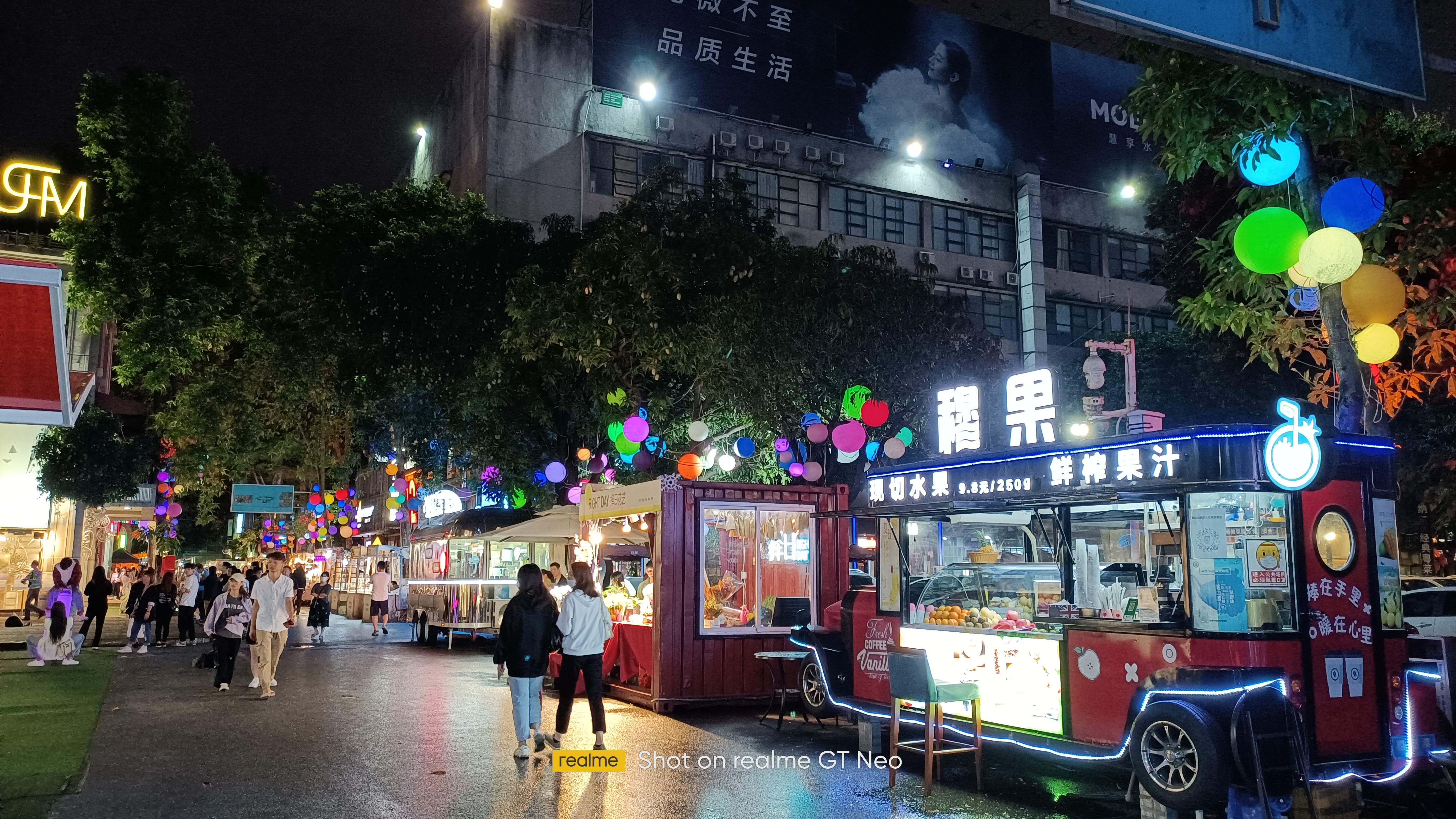 realme GT Neo手机真实评测，锁定2021年2000元手机最优性价比选项