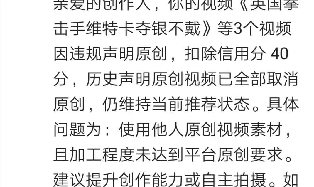 做自媒体心得分享干货