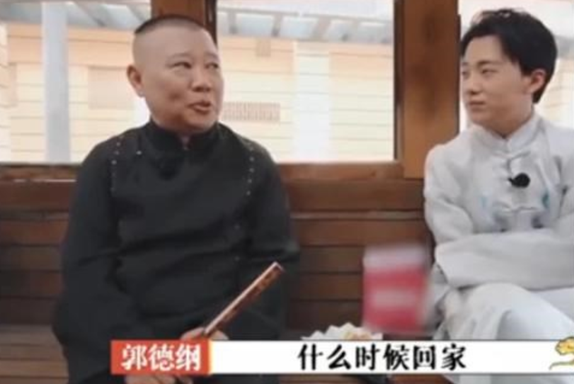 Guo Degang responds to Guo kylin female vermicelli made from bean starch, say its still are a child, but before can not be so say