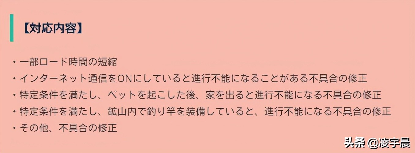 《牧场物语：橄榄镇与希望的大地》评测：依旧温馨的牧场生活