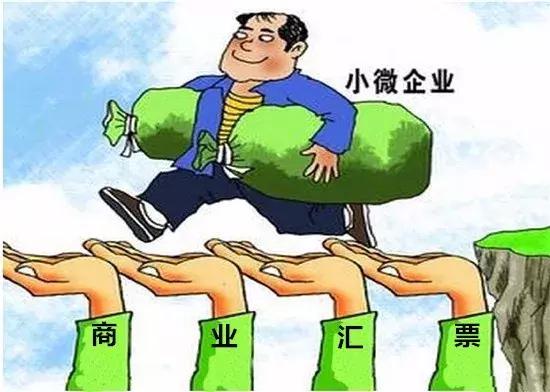 商业承兑汇票到期不能兑付，导致丧失行使某些权利，原因无非3点