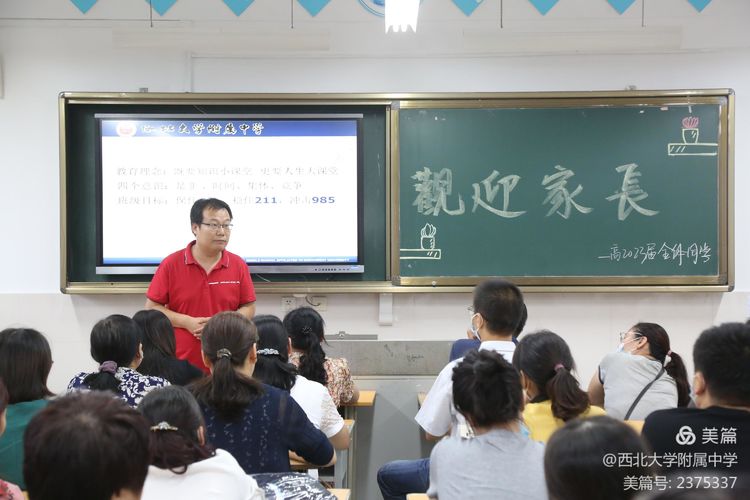 ��УЯ�֣�����δ�������������ٿ���һ�꼶�ҳ���