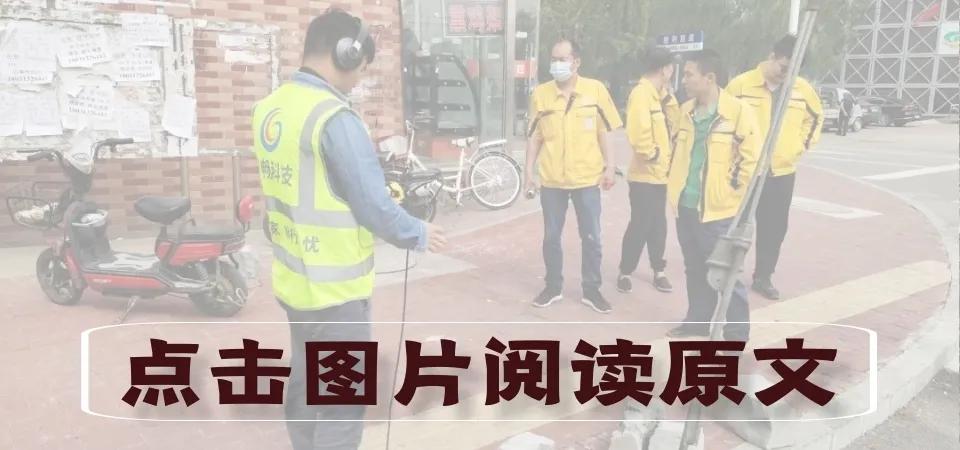 @各位老板，你們要的管暢科技2020燃?xì)夤艿捞綔y(cè)業(yè)績表來了