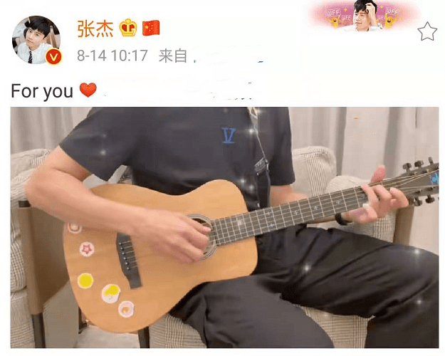 张杰晒夫妻合照撒糖，七夕亲自为谢娜扎头发，结婚十年恩爱不减