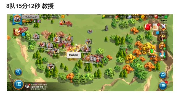 万国觉醒丨野战自带BGM？一场歌与剑的夏日嘉年华