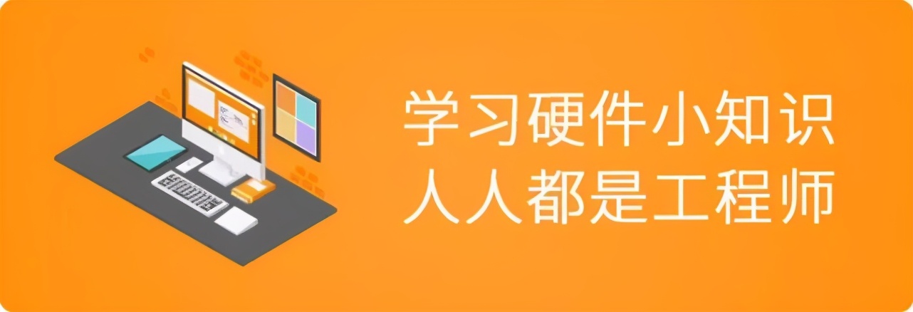 「硬见小百科」一文解析MOS管/三极管/IGBT之间的关系