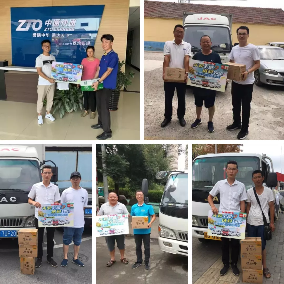 ������ˬ������һ��