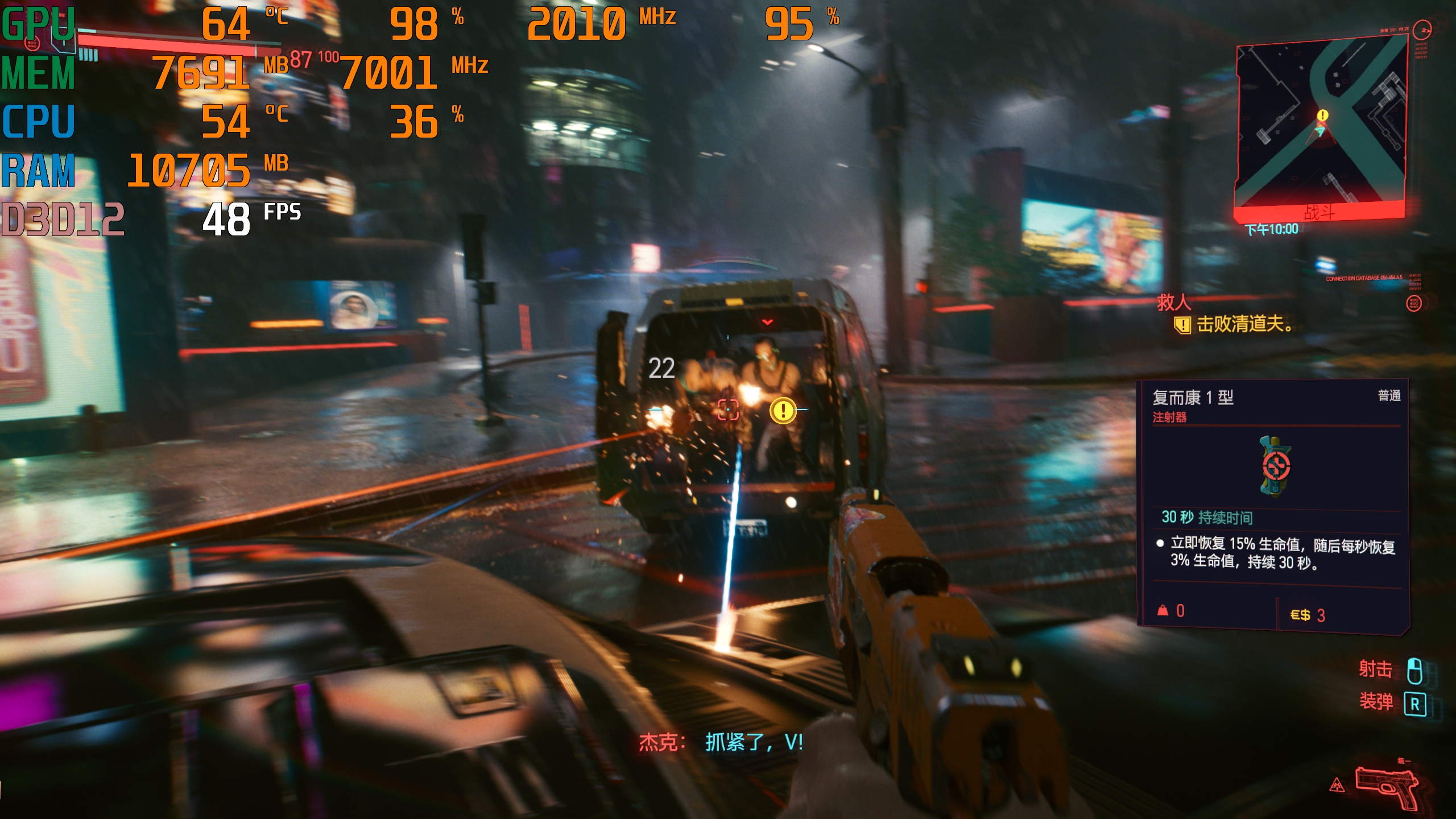 新一代2K光追游戏神器 映众RTX 3070冰龙超级版