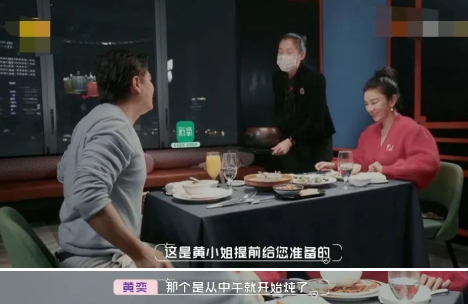 Huang Yi exposes to the sun to ever was fizzled out oneself monitoring of firm Qing Dynasty, outfit of the chest in the home is photographed like the head, 