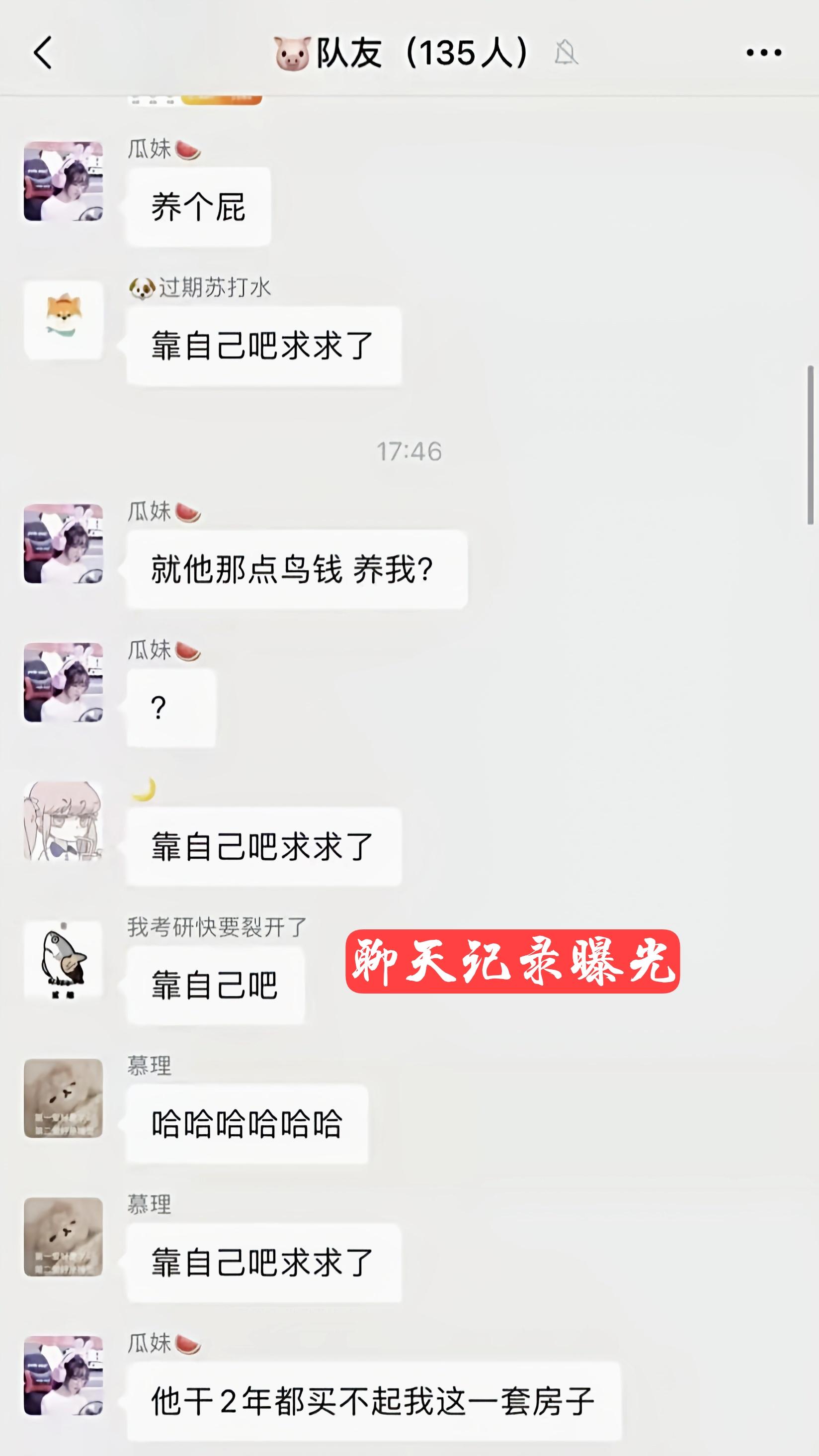 هcúƽΑӵϷӣKoˬF(xin)(sh)