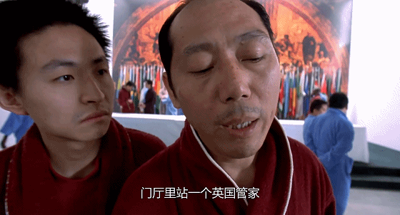 英国教授看不懂中国人为何从来不提血统？中国