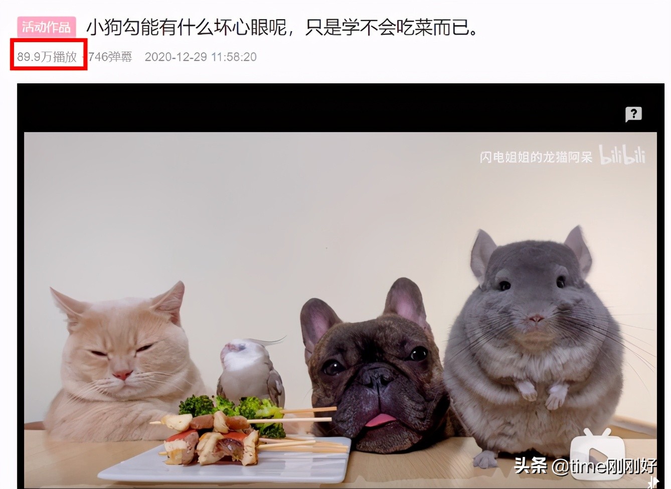 5个步骤将兴趣打造成副业，让你下班后继续赚钱，这份攻略请收好