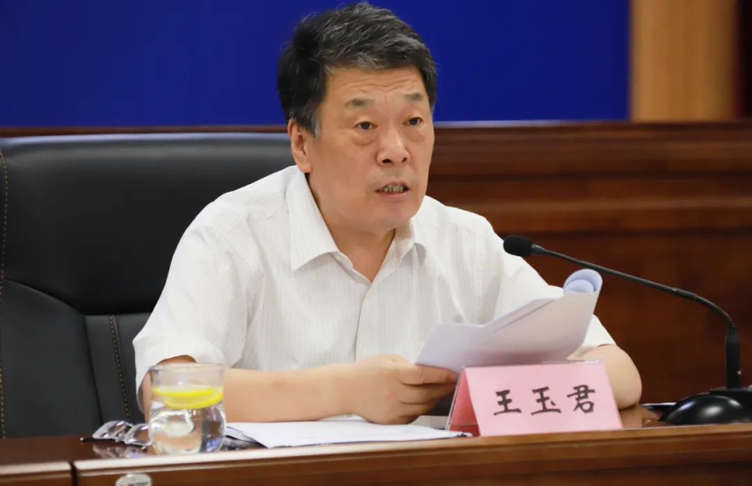 山东省司法行政系统队伍教育整顿领导小组召开第七次会议