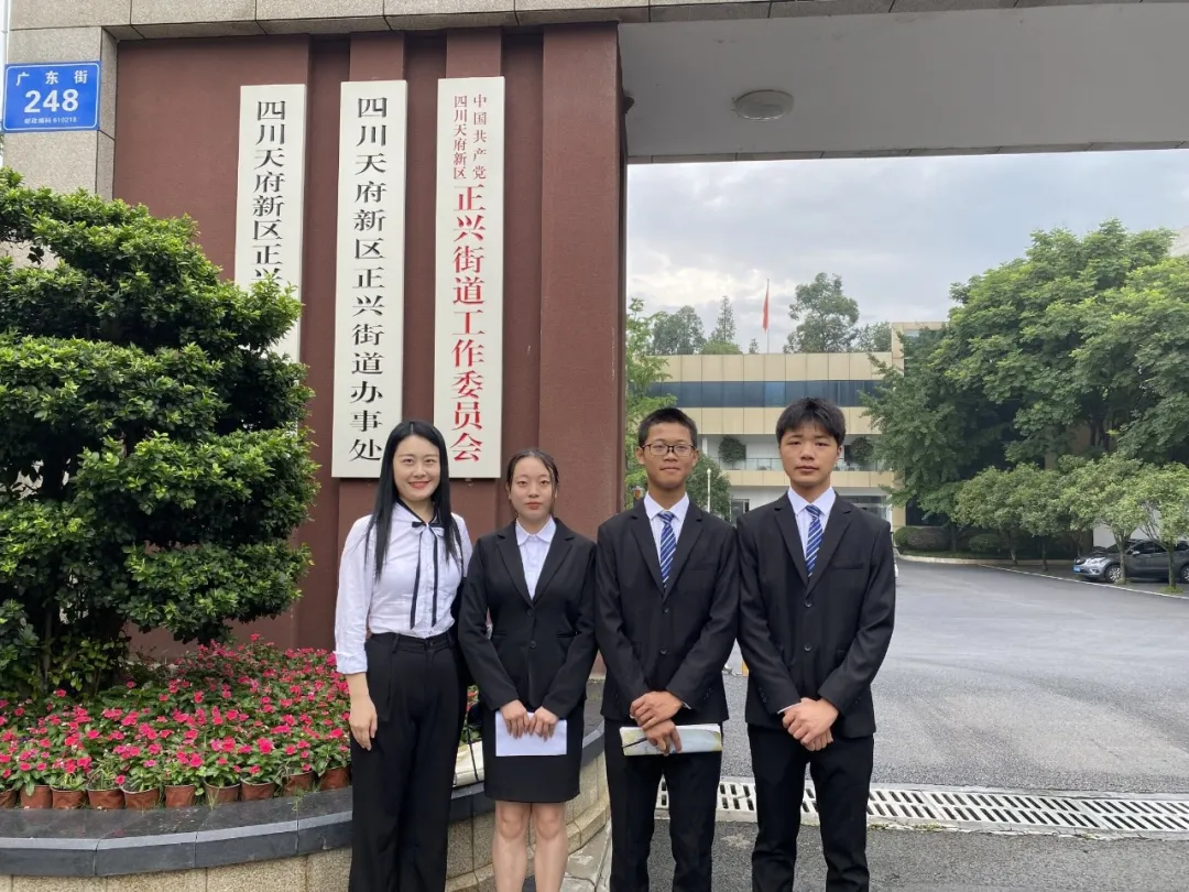 政府主导 工学结合——社区公共事务管理专业2019级学生跟岗实习