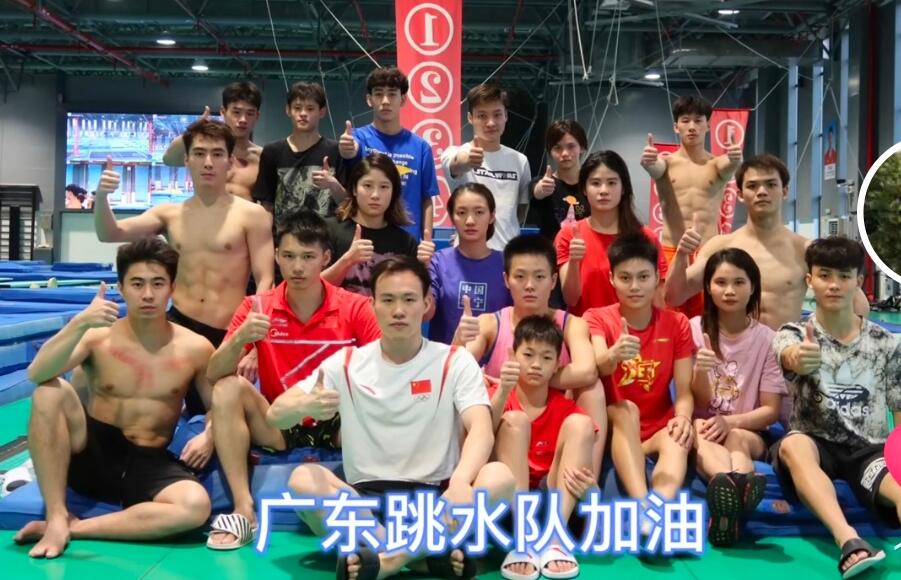 全红婵出征画面曝光！与刘诗雯同框好淡定，全运冲金遇5大劲敌