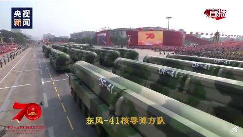 中美俄洲际导弹最高速度：美俄超过20倍音速，中国东风41有多快？